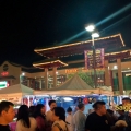 Asian Garden Night Market