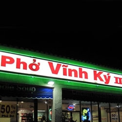 Pho Vinh Ky 2