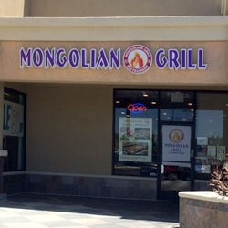 Mongolian Grill CY
