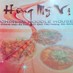 Hung My Vi Noodle Soup Restaurant