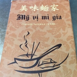 My Vi Mi Gia Restaurant