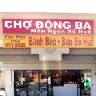 Cho Dong Ba - Mon Ngon Xu Hue