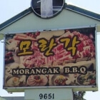 Mo Ran Gak Restaurant