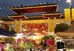 Flower Garden - Its a plant booth