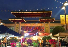 Asian Garden Mall - Phuoc Loc Tho